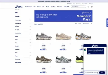 EC接客でお客の好みに合わせ自動提案！アシックスの生成AI活用戦略とは _流通・小売業界 ニュースサイト【ダイヤモンド・チェーンストアオンライン】