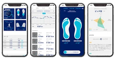 アシックス初の゛スマートランニングシューズ゛が登場。スタートアップと共同開発、専用アプリや音声でデータをフィードバック 