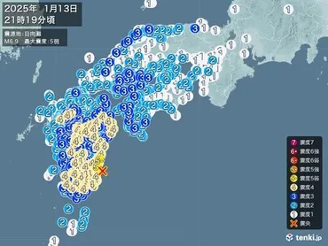 宮崎県で震度5弱の地震 宮崎県と高知県に津波注意報が発表（2025年1月13日）