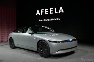 ソニー・ホンダモビリティが「AFEELA」でめざす新たなモビリティ像とは？ 川西社長に聞いた…CES 2023 